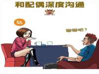 新沂市梵花服饰有限公司