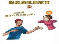 新沂市梵花服饰有限公司