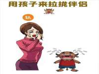 新沂市梵花服饰有限公司