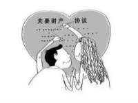 新沂市梵花服饰有限公司