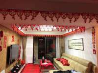新沂市梵花服饰有限公司
