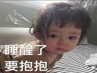新沂市梵花服饰有限公司