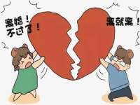 新沂市梵花服饰有限公司