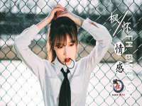 新沂市梵花服饰有限公司