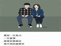 新沂市梵花服饰有限公司