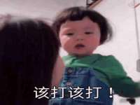 新沂市梵花服饰有限公司