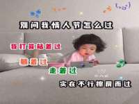 新沂市梵花服饰有限公司