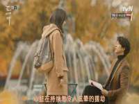 新沂市梵花服饰有限公司