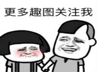 新沂市梵花服饰有限公司
