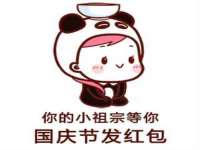 新沂市梵花服饰有限公司