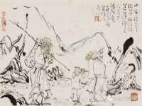 新沂市梵花服饰有限公司