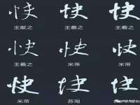 新沂市梵花服饰有限公司