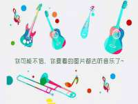 新沂市梵花服饰有限公司