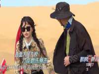 新沂市梵花服饰有限公司