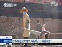 新沂市梵花服饰有限公司
