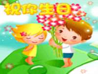 新沂市梵花服饰有限公司