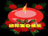新沂市梵花服饰有限公司