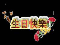 新沂市梵花服饰有限公司