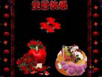 新沂市梵花服饰有限公司
