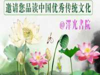 新沂市梵花服饰有限公司