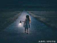 新沂市梵花服饰有限公司