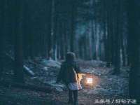 新沂市梵花服饰有限公司