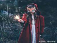 新沂市梵花服饰有限公司