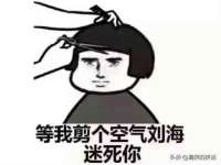 新沂市梵花服饰有限公司
