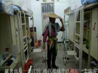 新沂市梵花服饰有限公司