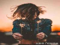 新沂市梵花服饰有限公司