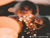 新沂市梵花服饰有限公司