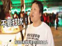 新沂市梵花服饰有限公司