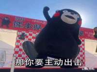 新沂市梵花服饰有限公司