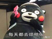 新沂市梵花服饰有限公司