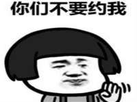 新沂市梵花服饰有限公司