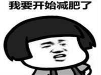 新沂市梵花服饰有限公司