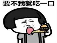 新沂市梵花服饰有限公司
