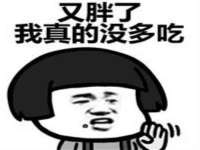 新沂市梵花服饰有限公司