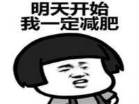 新沂市梵花服饰有限公司