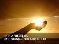 新沂市梵花服饰有限公司