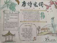 新沂市梵花服饰有限公司