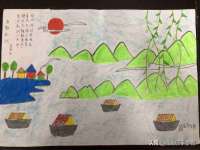 新沂市梵花服饰有限公司