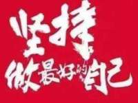 新沂市梵花服饰有限公司