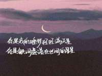 新沂市梵花服饰有限公司