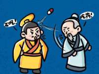 新沂市梵花服饰有限公司