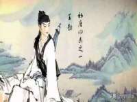 新沂市梵花服饰有限公司