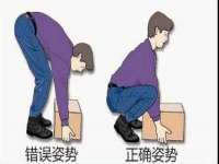 新沂市梵花服饰有限公司