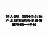 新沂市梵花服饰有限公司