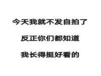 新沂市梵花服饰有限公司