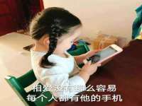 新沂市梵花服饰有限公司